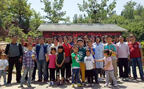 銷售部（bù）伏羲山一日遊