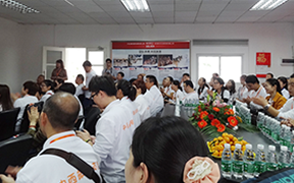 公司業務培（péi）訓