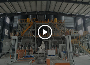 貴州（zhōu）開磷，磷石膏砂漿生產線