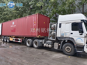 秘魯全自動幹粉（fěn）砂（shā）漿設（shè）備已（yǐ）發貨