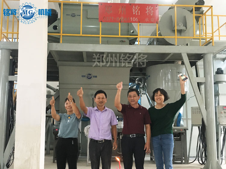 江西膩(nì)子粉設備安裝(zhuāng)現場3 江西膩子粉設備安裝現場3