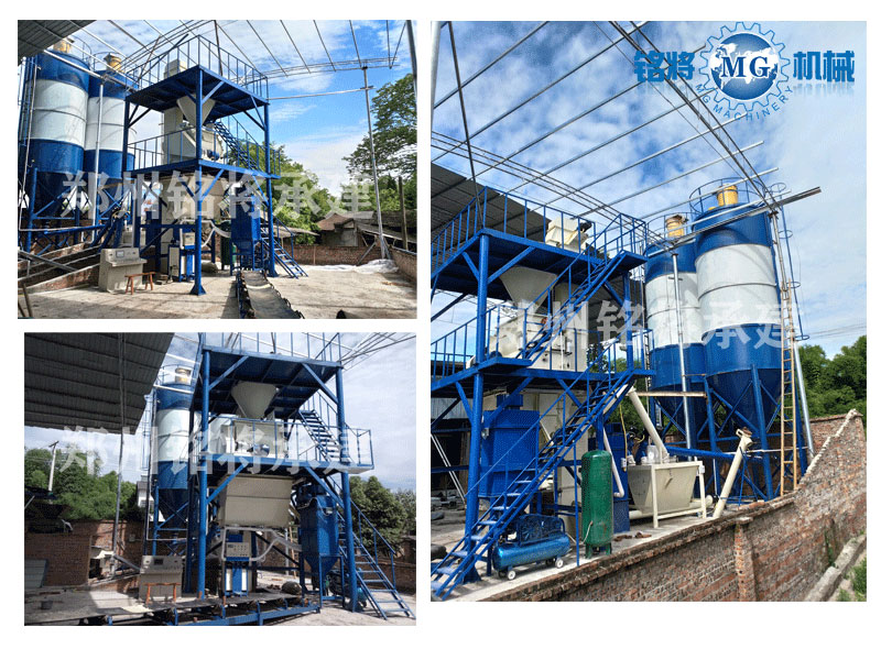 膩(nì)子粉(fěn)攪拌機開機前需要做些什(shí)麽 膩子粉攪拌機開機前需要做些什麽(me)