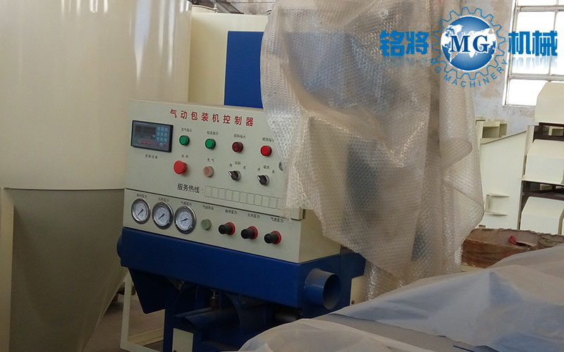 噸袋(dài)包裝機的優點(diǎn)以及噸袋包裝機選購技巧(qiǎo) 噸袋包裝機的(de)優點以及噸袋包裝機選購技巧(qiǎo)