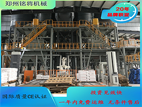 輕質抹灰（huī）石膏砂漿（jiāng）設備廠家教（jiāo）你怎樣正確操（cāo）作（zuò）設備