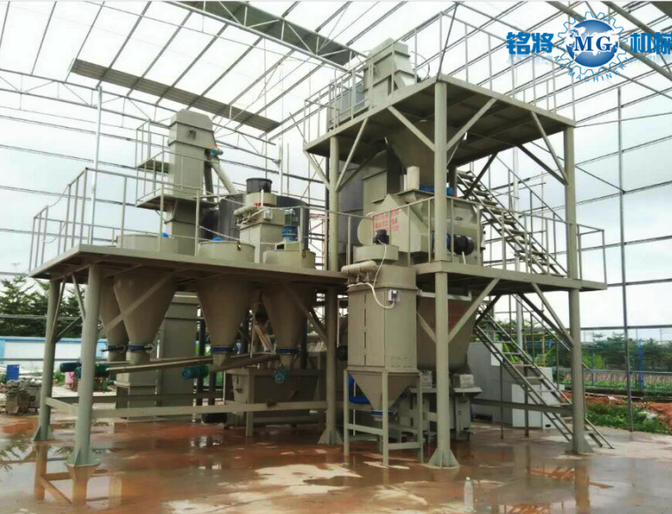 1605597418374831.png 幹粉混合設備