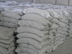 措手不及！水泥（ní）廠發布（bù）斷貨提（tí）醒！水泥漲價30元/噸！