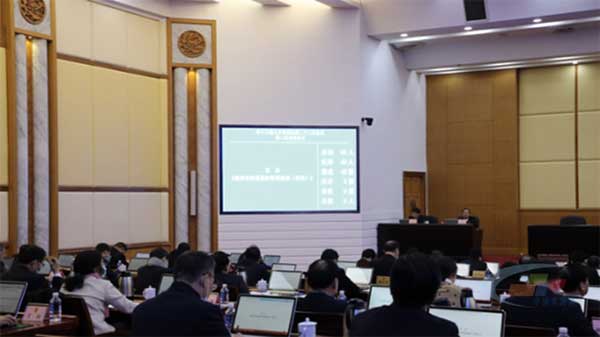 嚴懲違法行為!《湖南省河道采砂(shā)管理條(tiáo)例》全票通過 嚴懲違法行為!《湖南省河道采砂(shā)管理(lǐ)條例》全(quán)票通過