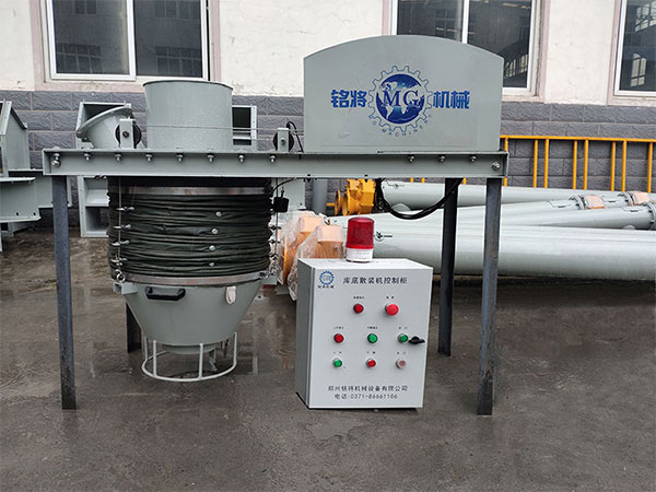 幹粉砂漿設備廠家如何買(mǎi)到優質的庫底散裝機? 幹粉砂漿設備廠家如何買到優質的庫底散裝機(jī)?