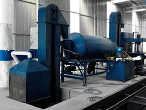 吉林通化鑫源節（jiē）能新保溫材料有限公司