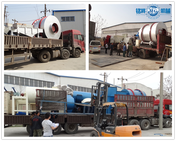 沙子烘幹機 沙子烘幹機