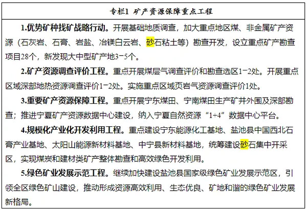 1636596507120036.jpg 66.jpg