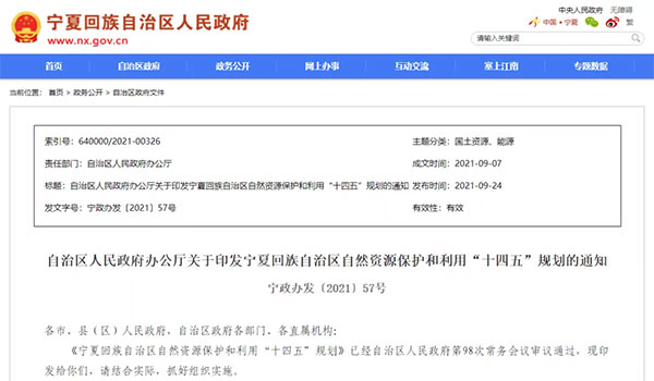 1636596513864611.jpg 65.jpg