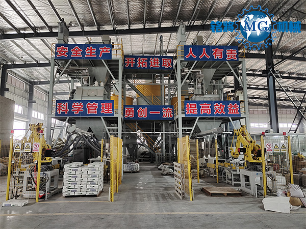 如何預防幹粉(fěn)砂漿生產線中的(de)雜質 如何預防幹粉砂漿生產線中(zhōng)的雜質