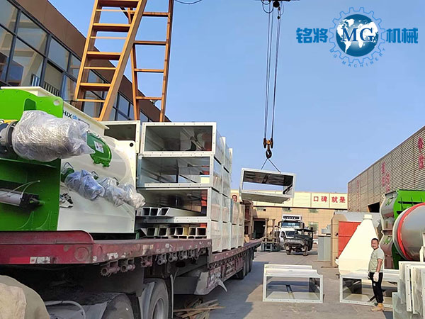 陝西鹹陽兩套特種砂漿（jiāng）生產線發貨圖（tú）