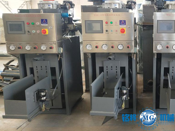 膩子粉包裝機使用注意事項 膩(nì)子(zǐ)粉包裝機使用注意事項