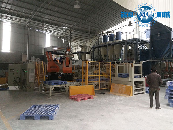 如何選擇膩子粉混合機以及確定(dìng)膩子粉混合機產量 如何選(xuǎn)擇膩子(zǐ)粉混合機以及確定膩子粉混合機產量