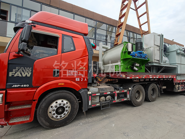 廣東湛江三立方雙軸（zhóu）混合機生產線發貨