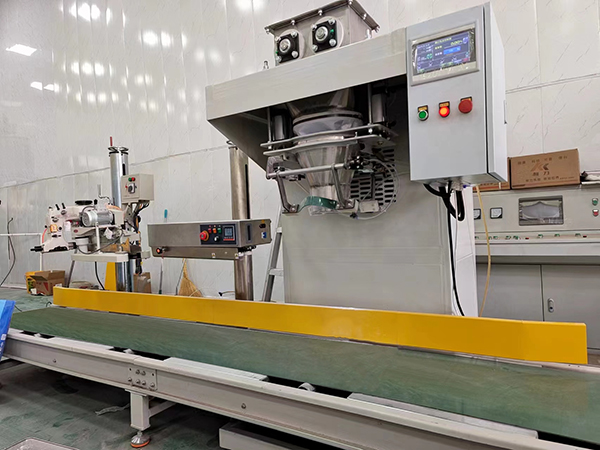 敞（chǎng）口袋（dài）包裝機