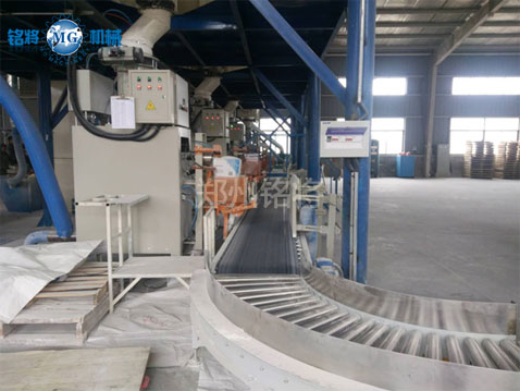 自動輸送(sòng)生產線