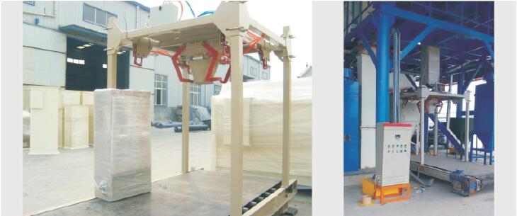 MG-1000型噸袋包裝機案例展示(shì) MG-1000型噸袋包裝機案例展示