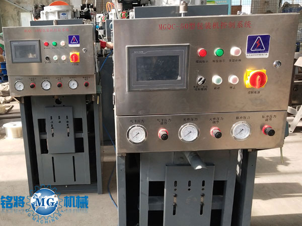 氣吹式包裝機產品展示 氣吹式包裝(zhuāng)機(jī)產品展示