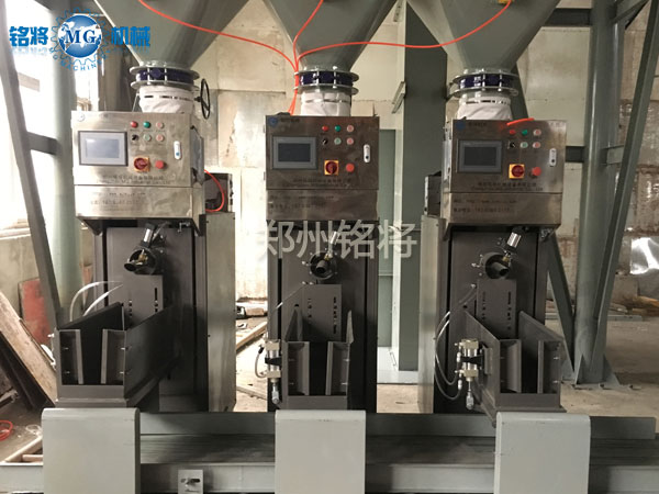 氣吹包裝機案例展示(shì) 氣(qì)吹包裝機案例展示