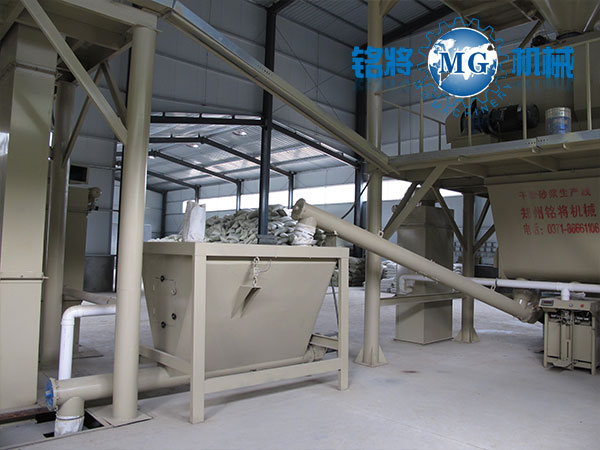 自動配(pèi)料(liào)係統 自動配料係統