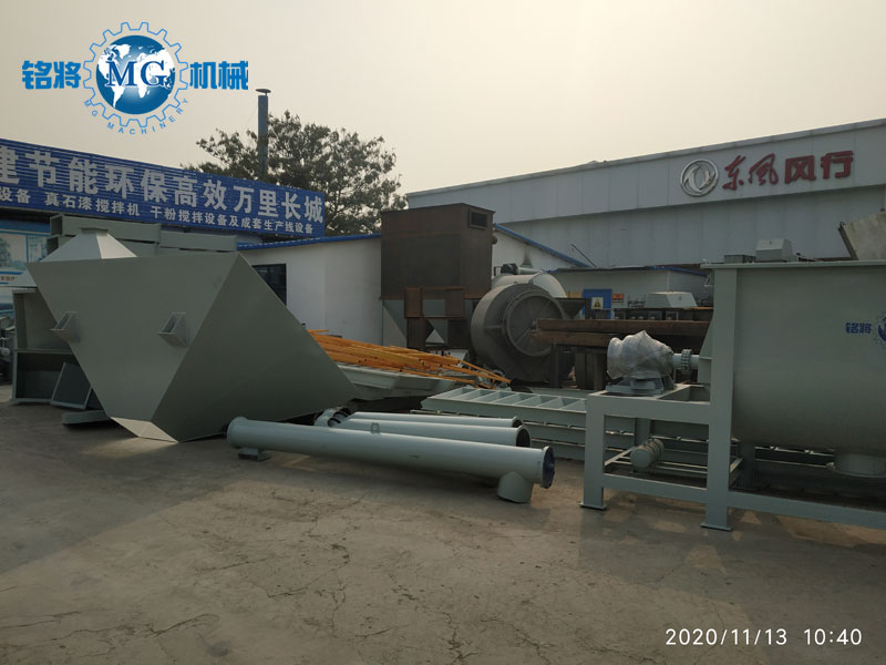 馬來西亞半自動幹粉砂漿生產(chǎn)線已發貨 馬(mǎ)來(lái)西亞半自動幹粉砂漿生產線已發貨