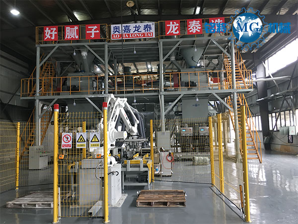 膩子粉攪拌機防鏽維護方(fāng)法 膩子粉攪拌機防(fáng)鏽維護方法