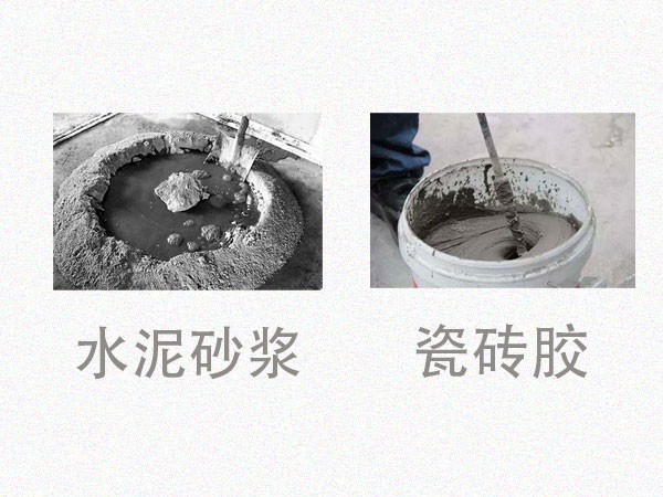 對比才知道差距！瓷（cí）磚膠VS水泥（ní）砂漿