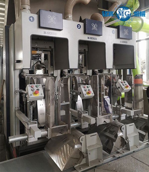 無塵(chén)膩子粉生產設備 無(wú)塵膩子粉生產設(shè)備