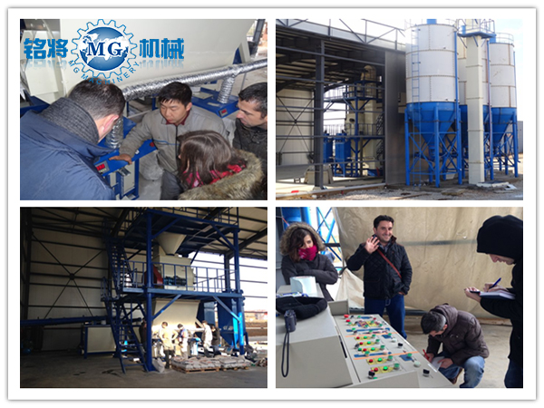 幹粉砂漿設備 幹粉砂漿(jiāng)設(shè)備