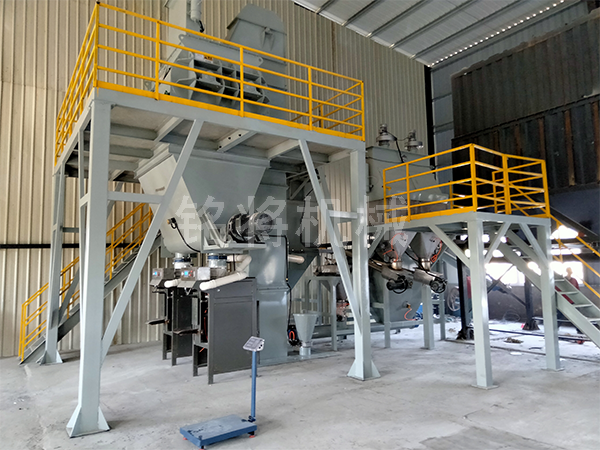 幹(gàn)粉砂漿攪拌機 幹粉砂漿攪拌機